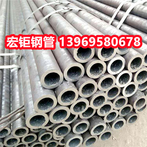 精密光亮無縫管 鋼管廠家